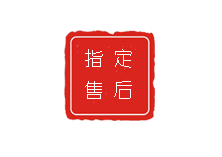 深圳百达翡丽维修中心